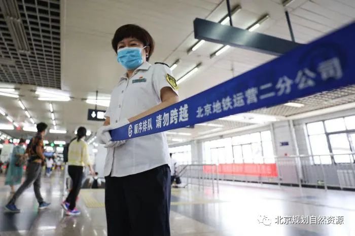什么样的地铁站更具活力？北京梨园站改造思路