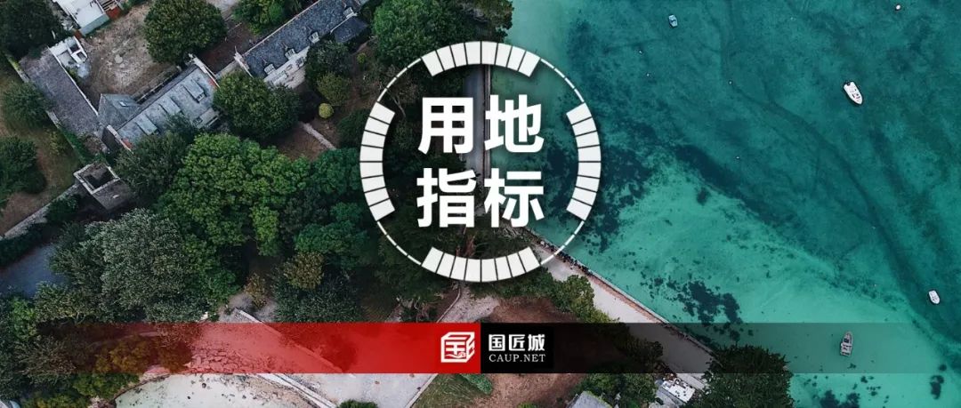 指标评价：统一人口与用地口径，确立空间人地对应的指标评价方法