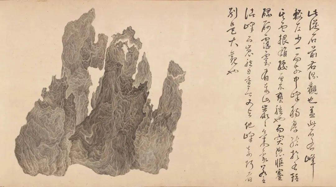 图书资讯丨片云:吴彬的十面灵璧 图书资讯丨片云:吴彬的十面灵璧
