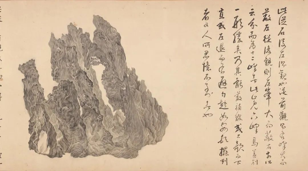 图书资讯丨片云:吴彬的十面灵璧 图书资讯丨片云:吴彬的十面灵璧