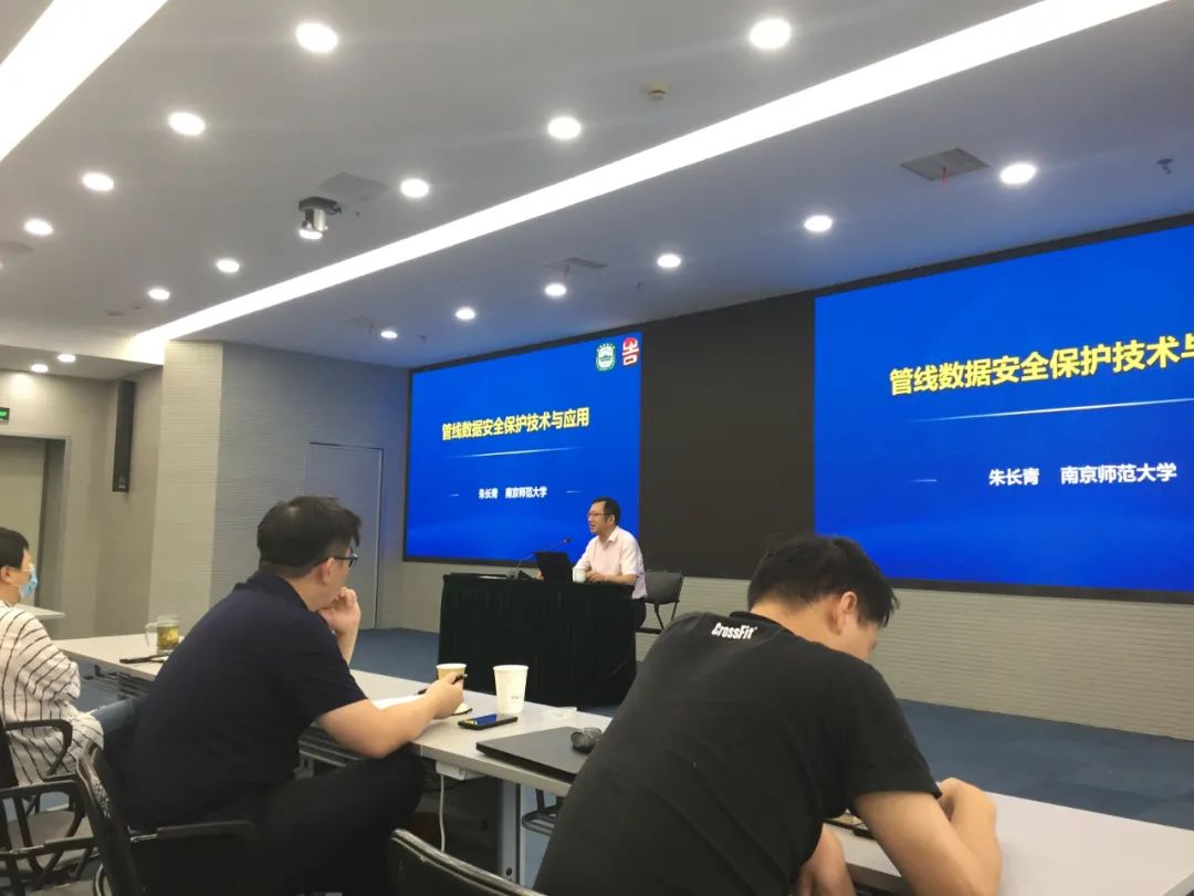 先锋自然|管线中心党支部：“精·融·服务”打造e线管家党建平台新高地