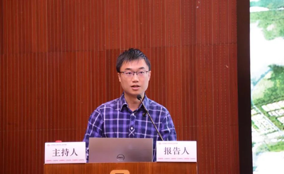 雄安新区交通系统规划建设实践 ——绿色出行与雄安实践专题会议在北京召开