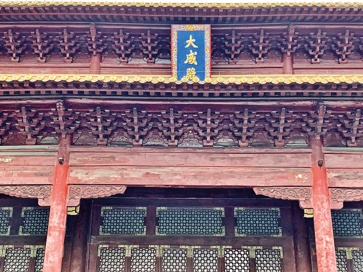 朱光亚 | 且说吴地建筑文化
