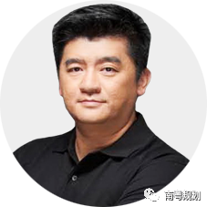 学术季 | 粤规院专场：聚焦健康与绿色，共创活力湾区