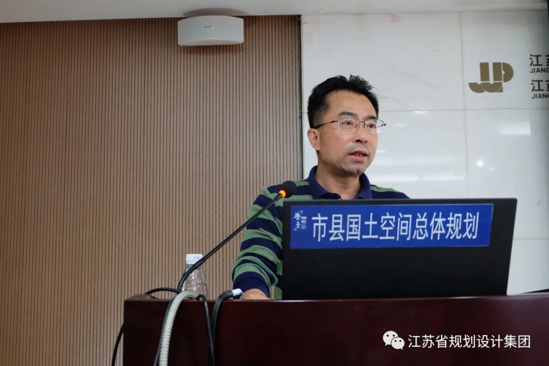 2020中国城市规划学术季江苏规划设计集团专场圆满落幕