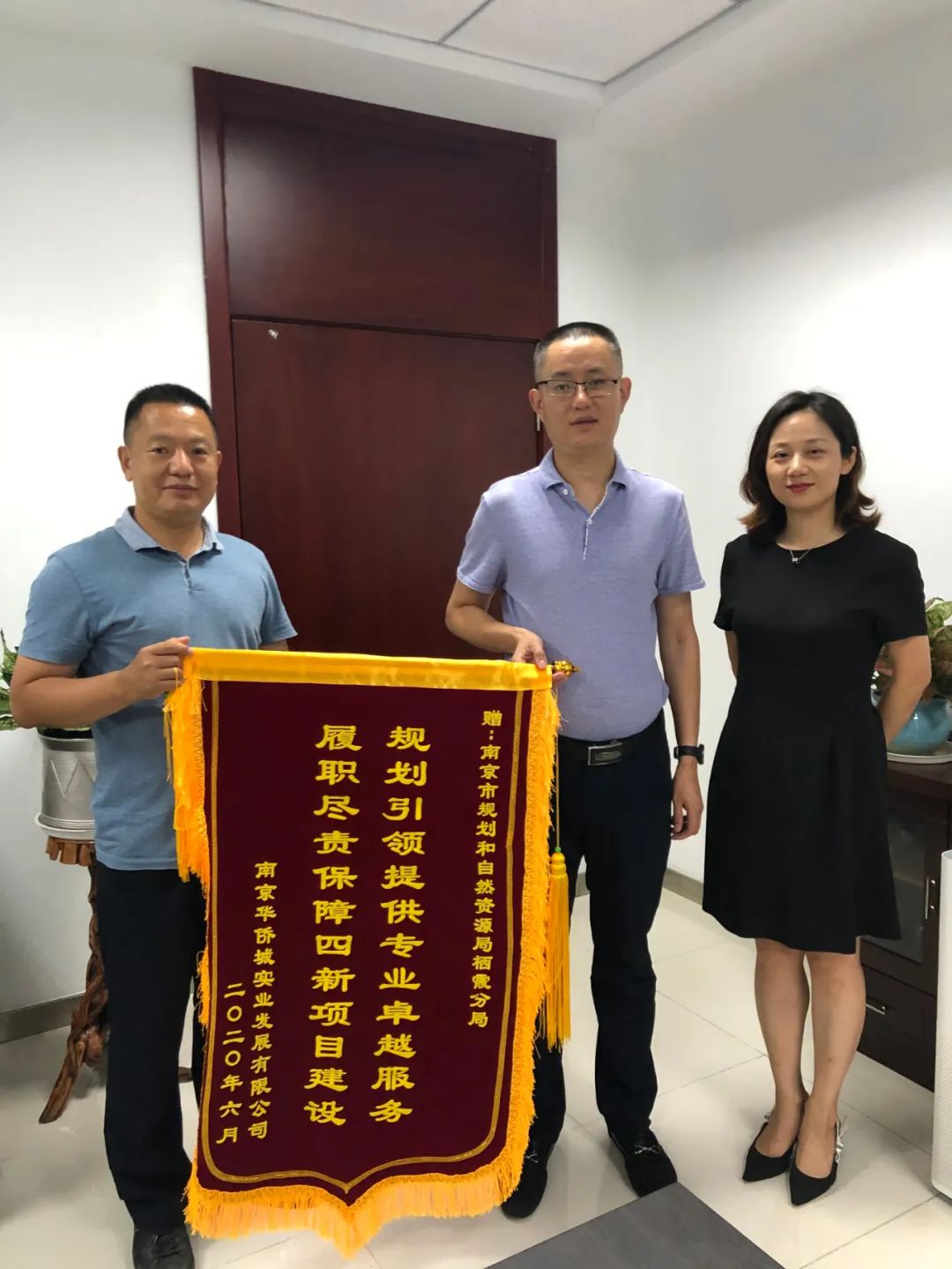 先锋自然|栖霞分局积极构建“1+N”党建业务融合发展格局 先锋自然|栖霞分局积极构建“1+N”党建业务融合发展格局
