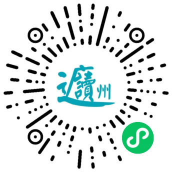 Hi，“走读广州”小程序上线！快来打卡吧！