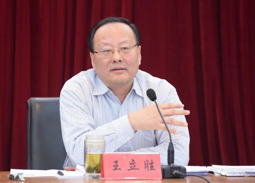 王立胜:“县”里是非多, 但乡村振兴必须以县为“纲” 王立胜:“县”里是非多, 但乡村振兴必须以县为“纲”