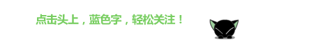 临时用地你办手续了吗? 临时用地你办手续了吗?