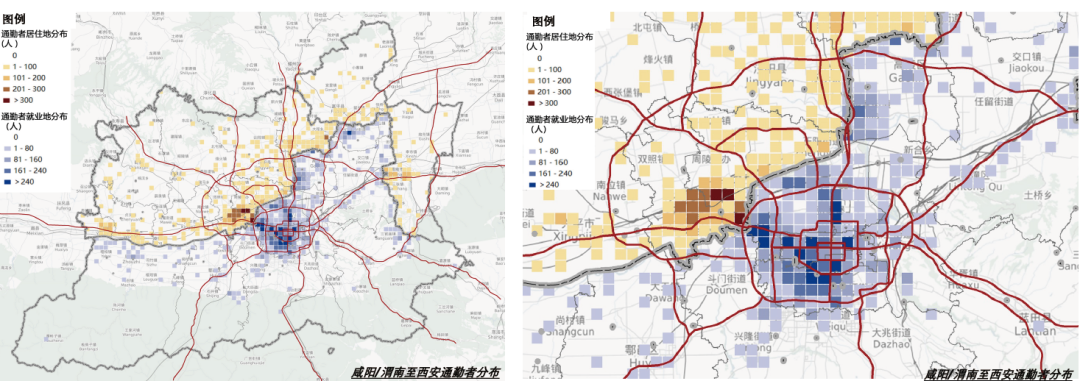 城市体检评估成果交流:“古今辉映·绿色转型”咸阳体检评估专篇 城市体检评估成果交流:“古今辉映·绿色转型”咸阳体检评估专篇