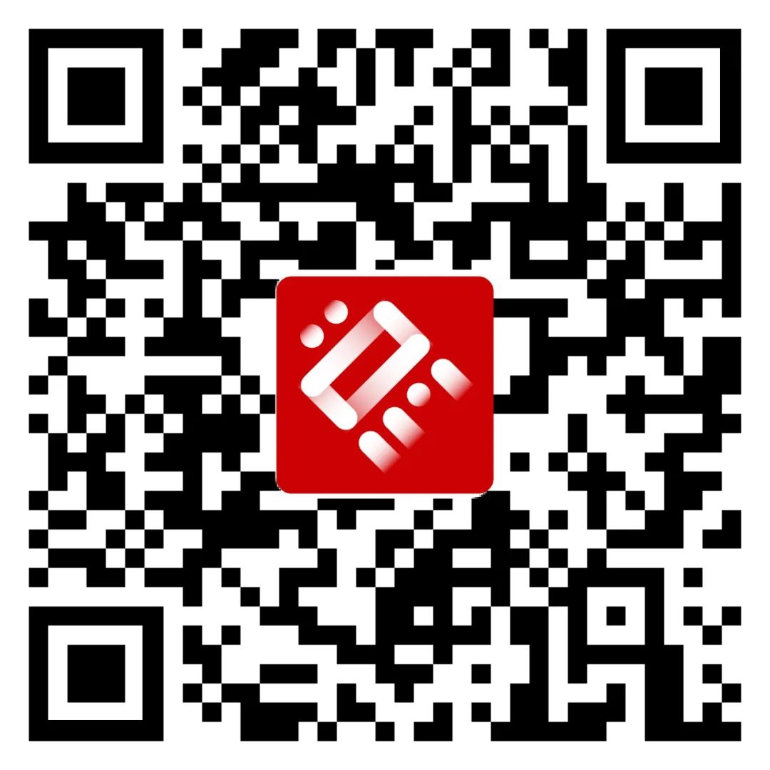 论坛预告 | 总设计师制与城市发展的未来​
