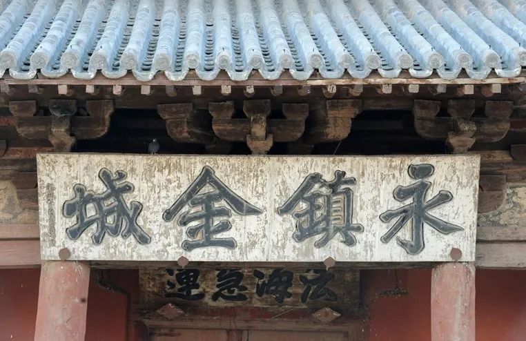 应县木塔怎么了？（附：应县木塔保护历程回顾）