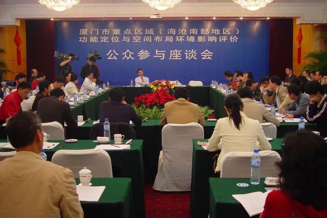 好书推荐丨《中国城市状况报告  2018/2019》中英文版