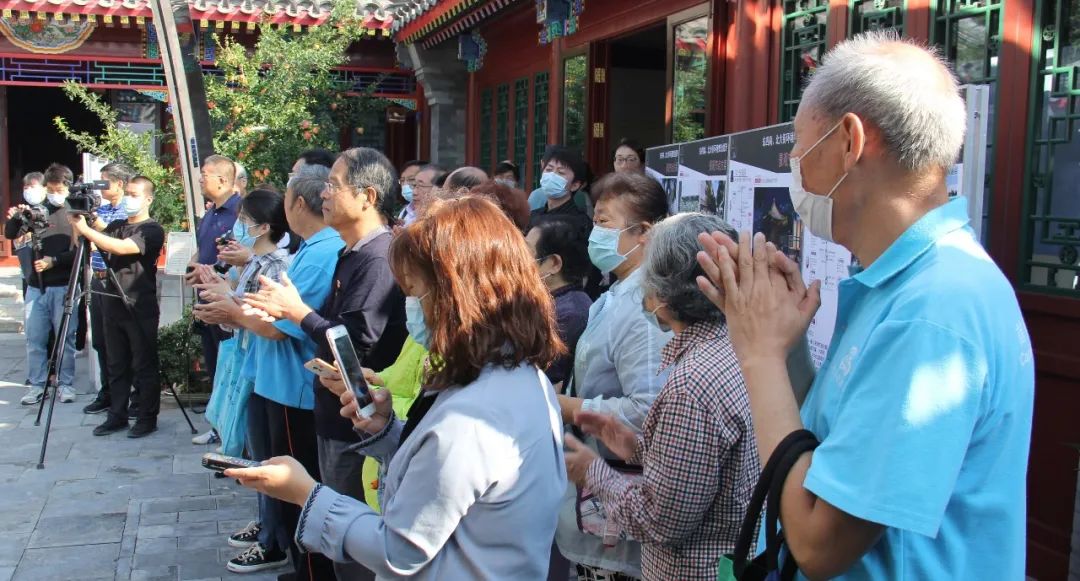 北京东四南北大街整治提升项目公众评议暨“东四的印记”老照片回顾展圆满召开