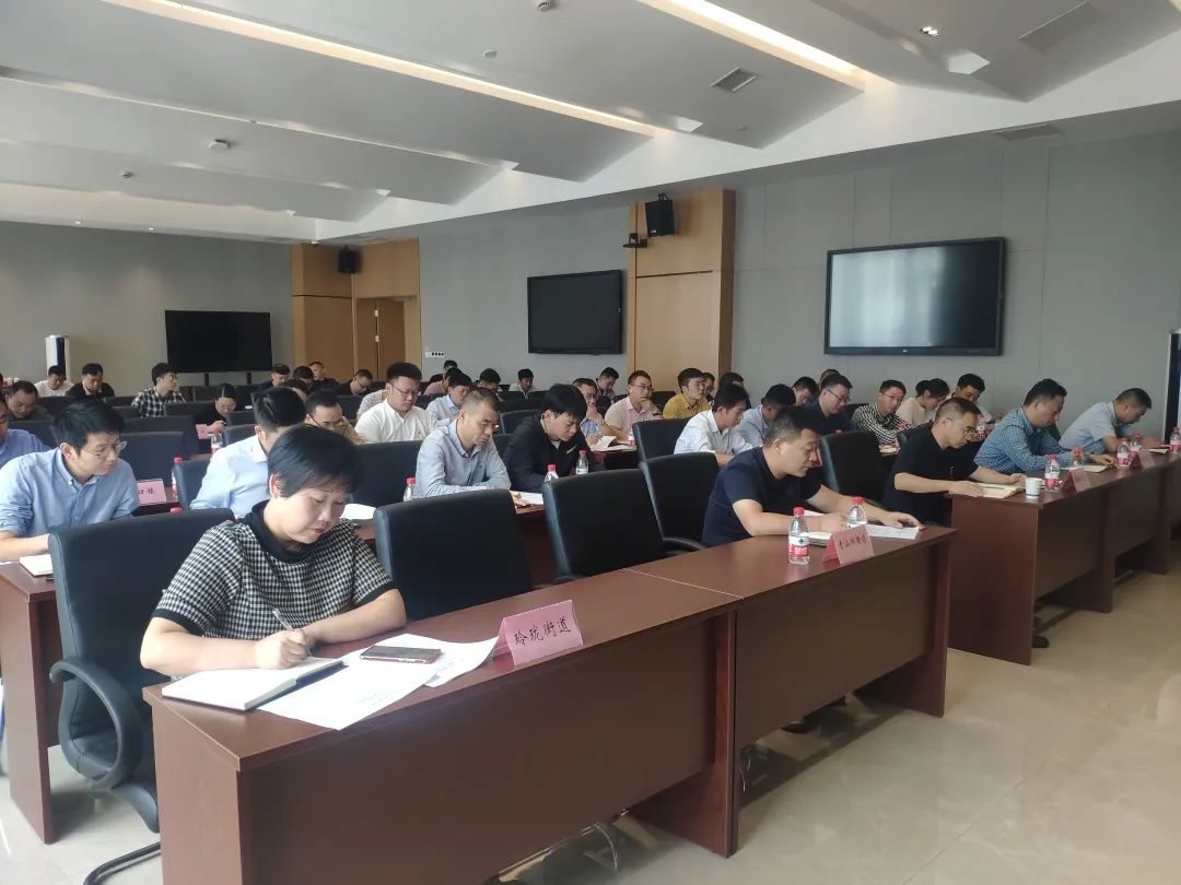 临安区召开农村乱占耕地建房问题专项整治行动部署会 临安区召开农村乱占耕地建房问题专项整治行动部署会