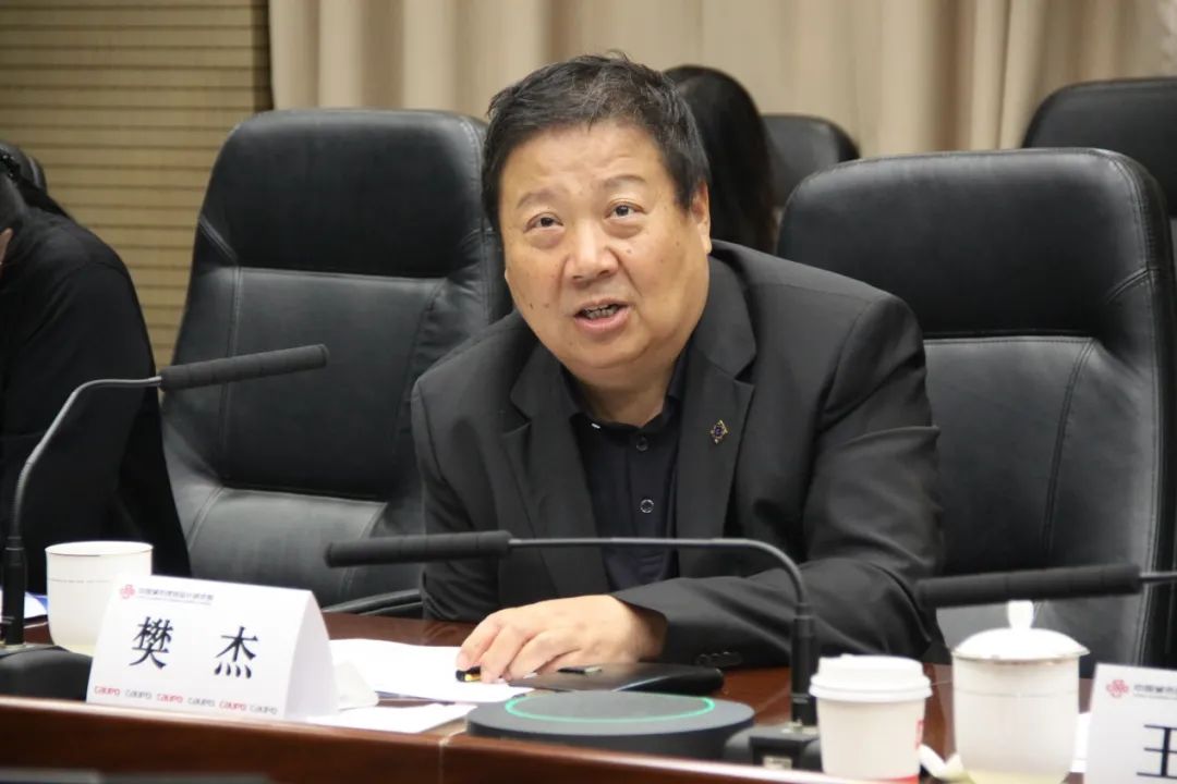 这6个深度报告必看：聚焦新时代省级国土空间规划编制的思考与探索 | 学术季