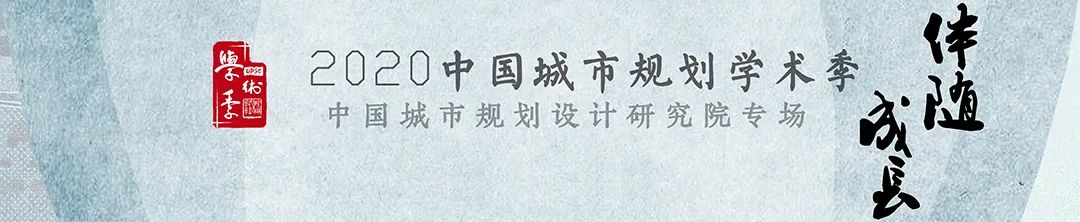 探讨乡村振兴战略的实践模式,重拾乡村的乡土价值 | 学术季 探讨乡村振兴战略的实践模式,重拾乡村的乡土价值 | 学术季