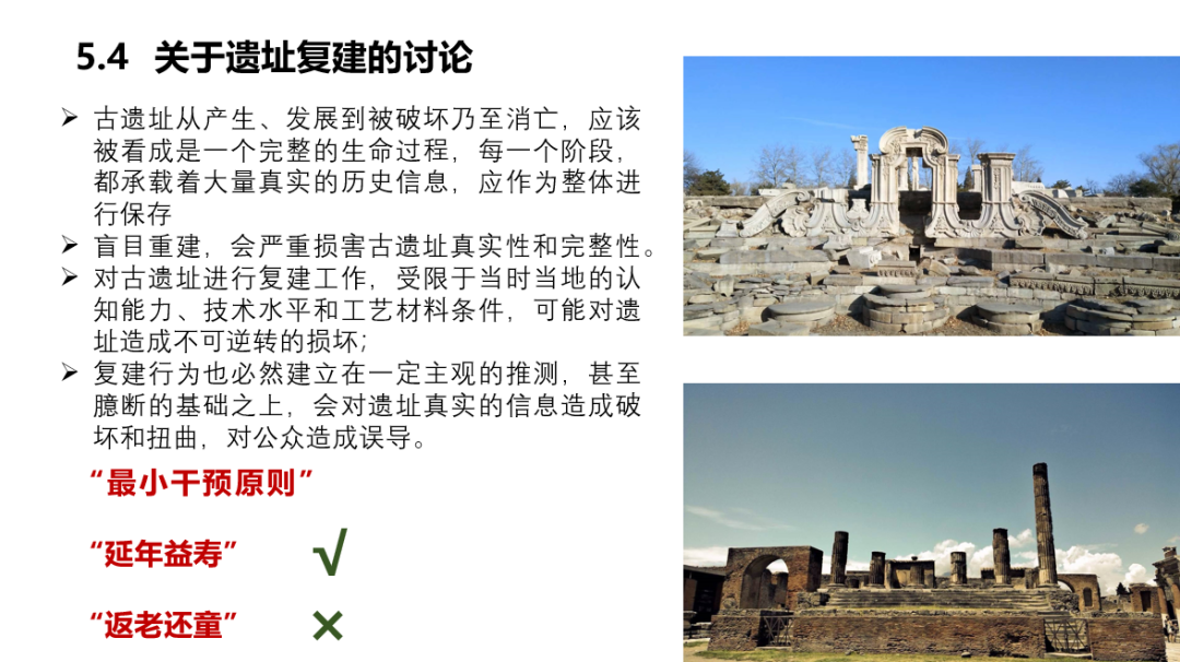 精彩回看|三联中读线下分享:去一次古格,高原绝地之城的前世今生 精彩回看|三联中读线下分享:去一次古格,高原绝地之城的前世今生