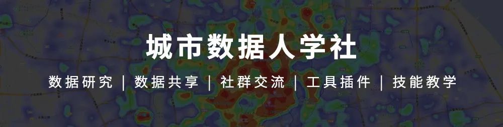 生态数据分享：中国生态系统评估与生态安全格局数据库