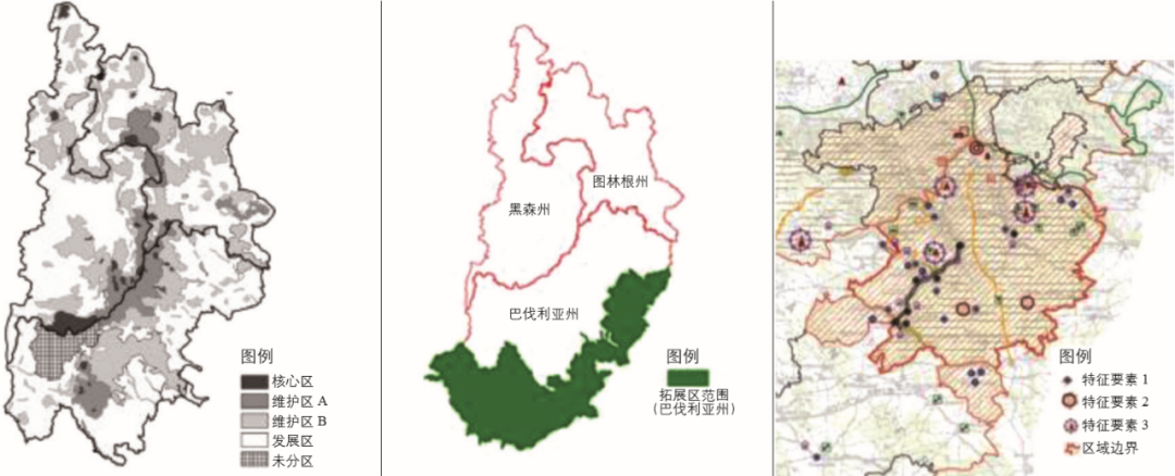 期刊精粹 | 文化景观作为乡村可持续发展的资源 ：认知、方法与实践【2020.5期 · 主题】