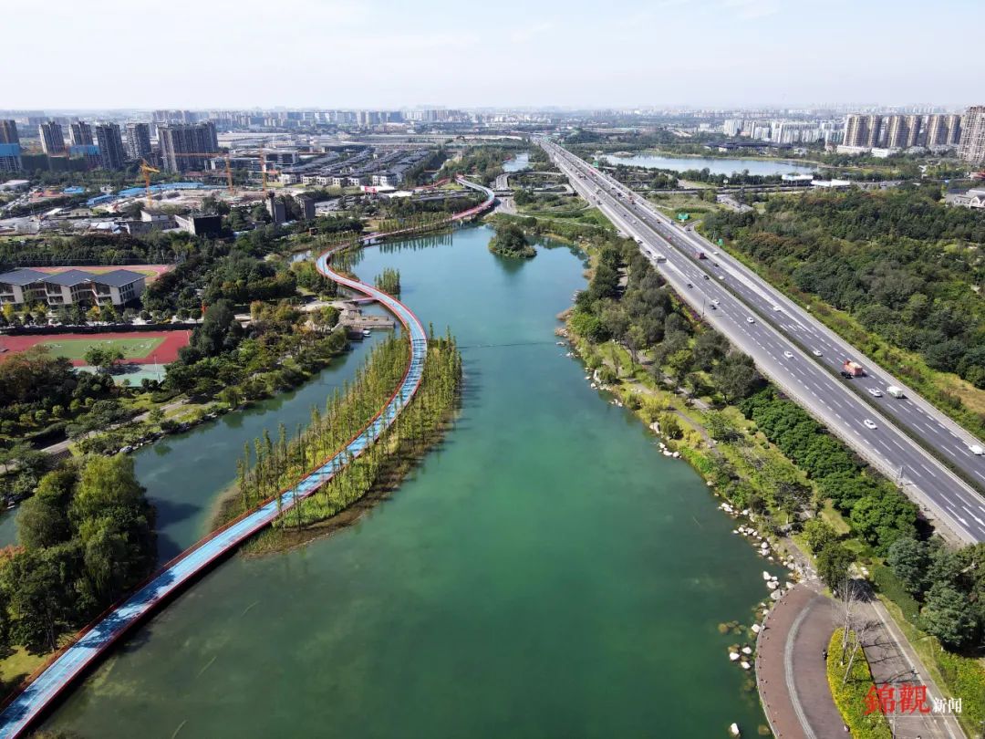 公园城市 未来之城 公园城市 未来之城
