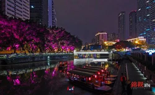 公园城市 未来之城 公园城市 未来之城