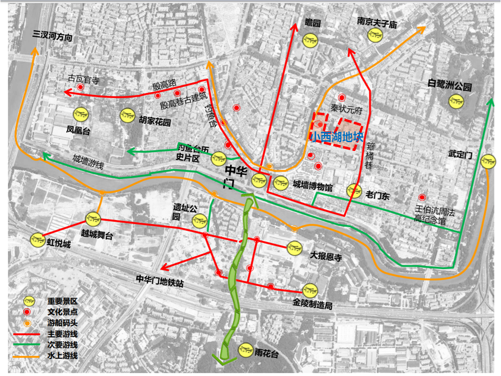 南京老城南小西湖历史地段微更新实践 南京老城南小西湖历史地段微更新实践