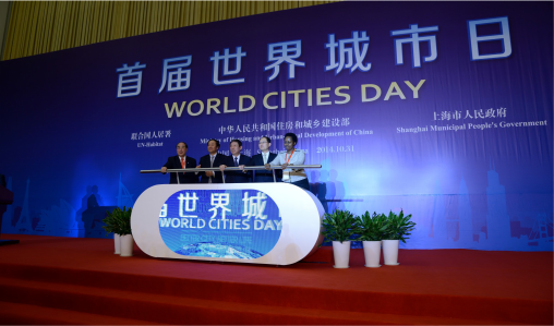 【世界城市日】在历史继承中更好地创造未来 【世界城市日】在历史继承中更好地创造未来