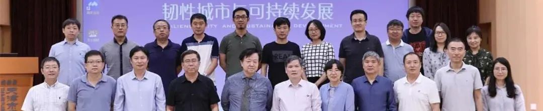 探讨全球防疫常态化下的规划应对,把健康城市理念融入国土空间规划中 | 学术季 探讨全球防疫常态化下的规划应对,把健康城市理念融入国土空间规划中 | 学术季