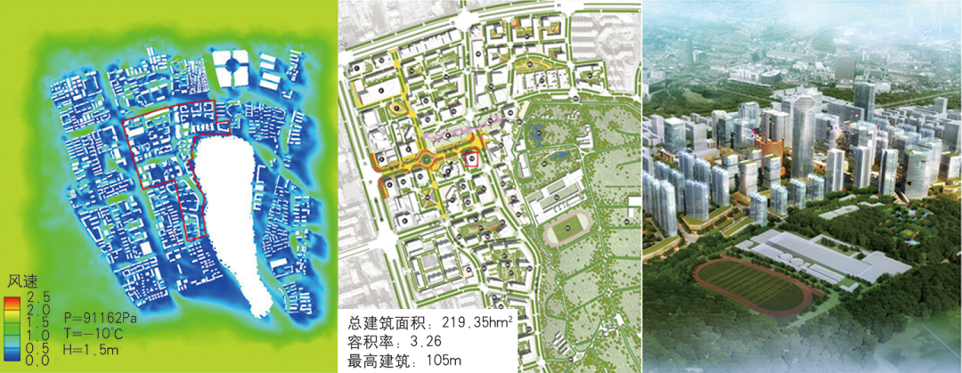 【Open Access】空气质量低劣背景下的“等风来”