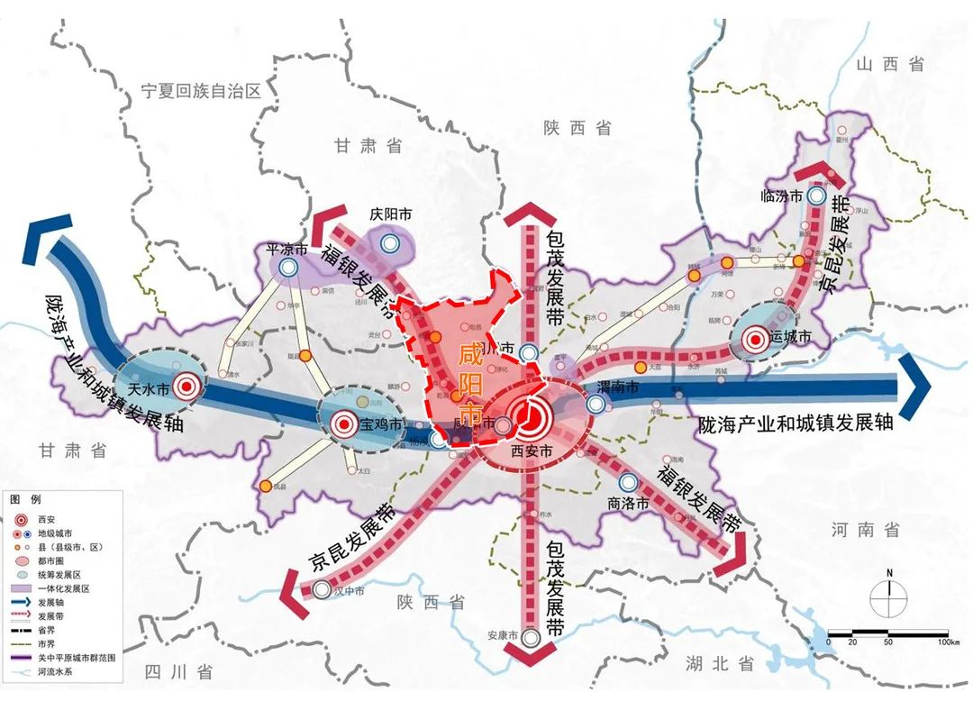 城市体检评估成果交流:“古今辉映·绿色转型”咸阳体检评估专篇 城市体检评估成果交流:“古今辉映·绿色转型”咸阳体检评估专篇