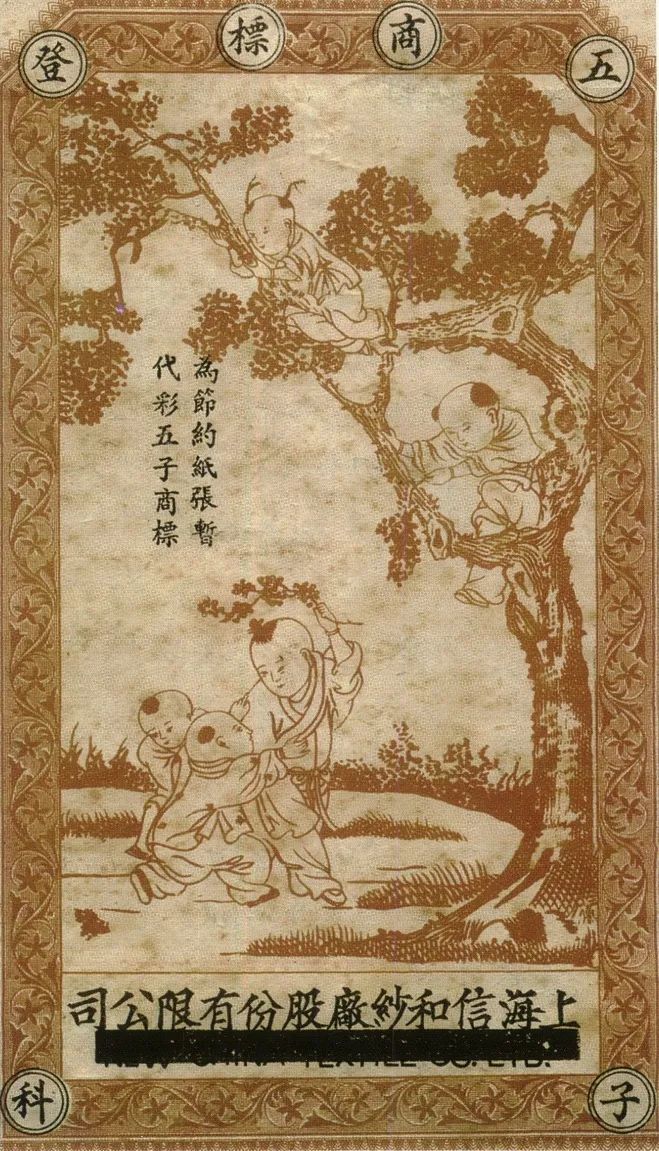 阅读苏河丨M50创意园,苏河畔艺术策源地 阅读苏河丨M50创意园,苏河畔艺术策源地