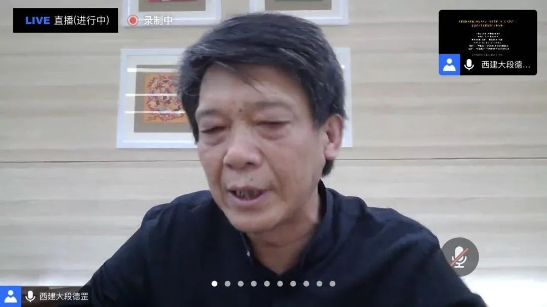空间治理四个议题引人关注：区域与城市群治理、空间治理与城市规划、乡村治理、社区治理 | 学术季