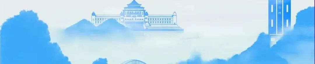 空间治理四个议题引人关注:区域与城市群治理、空间治理与城市规划、乡村治理、社区治理 | 学术季 空间治理四个议题引人关注:区域与城市群治理、空间治理与城市规划、乡村治理、社区治理 | 学术季