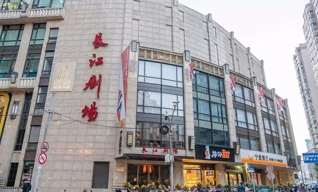 上海名媛建筑地图