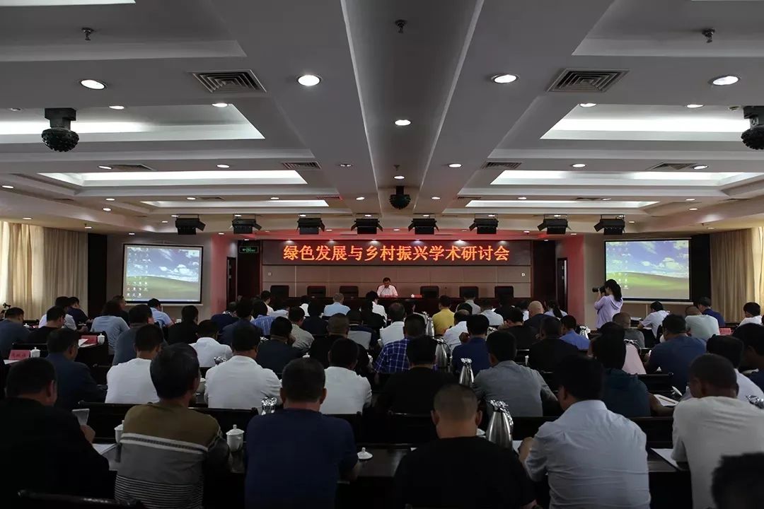 国家扶贫日 | 凝聚规划智慧,助力精准扶贫 国家扶贫日 | 凝聚规划智慧,助力精准扶贫