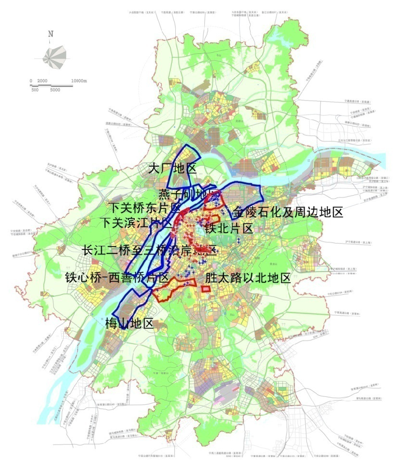 叶斌:国土空间规划实施过程中的南京城市更新工作 叶斌:国土空间规划实施过程中的南京城市更新工作