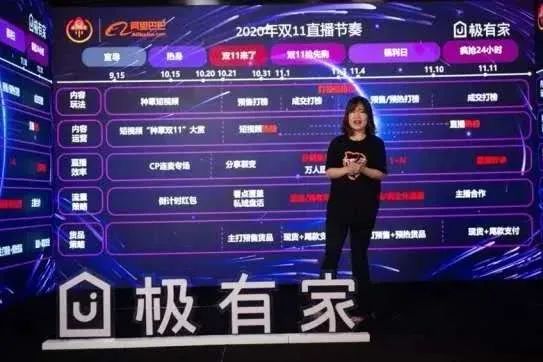 疯狂！继蚂蚁金服后阿里又爆出惊天大丑闻，直指家装行业！！！
