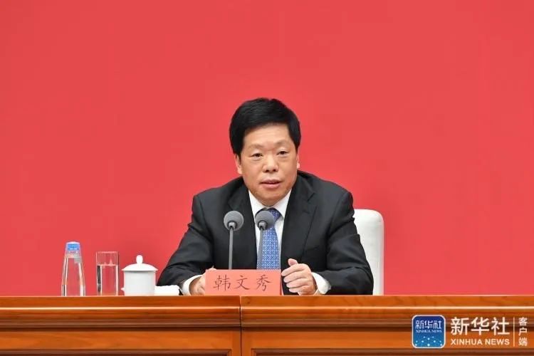 关于十九届五中全会精神 & 规划《建议》,这些内容很重要 关于十九届五中全会精神 & 规划《建议》,这些内容很重要