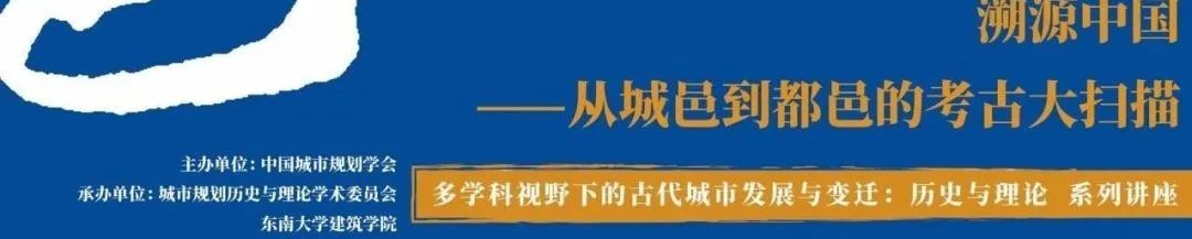 习近平：建设中国特色中国风格中国气派的考古学，更好认识源远流长博大精深的中华文明