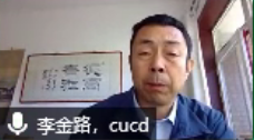 聚焦“风景园林与高质量发展”,学会风景环境学术委员会年会召开 | 学术季 聚焦“风景园林与高质量发展”,学会风景环境学术委员会年会召开 | 学术季