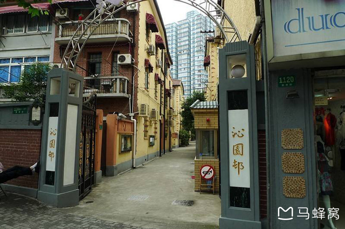 上海名媛建筑地图