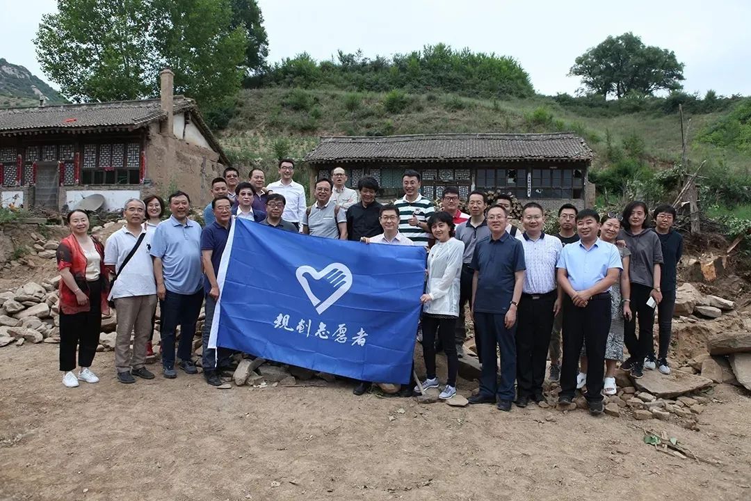国家扶贫日 | 凝聚规划智慧,助力精准扶贫 国家扶贫日 | 凝聚规划智慧,助力精准扶贫