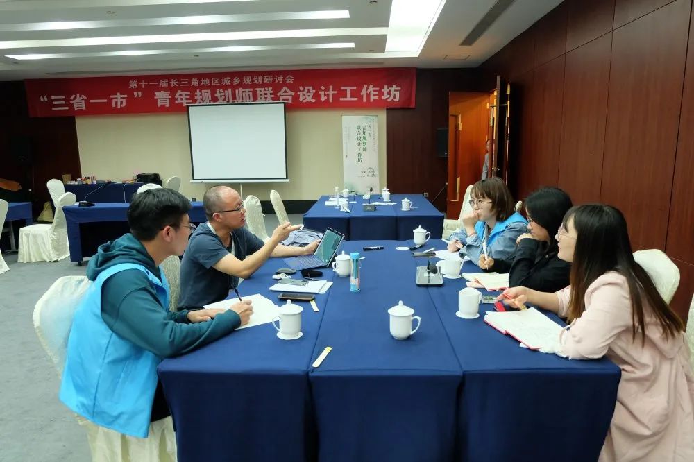 第十一届长三角地区城乡规划研讨会 | 营员风采实录