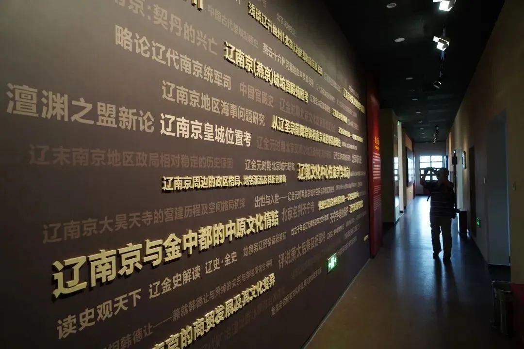 萧太后河的古往今来、文化印迹……都在这里! 萧太后河的古往今来、文化印迹……都在这里!