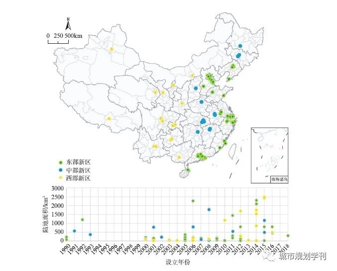 学术采撷 | 我国城市新区空间绿色发展的规律和经验研究