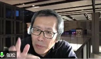 聚焦古代城市的发展与变迁,思考城市发展的当下与未来 | 学术季 聚焦古代城市的发展与变迁,思考城市发展的当下与未来 | 学术季