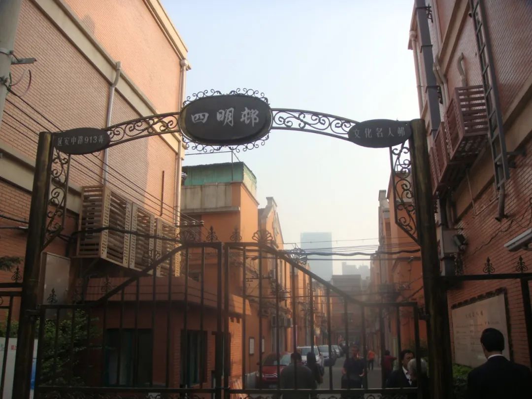 上海名媛建筑地图
