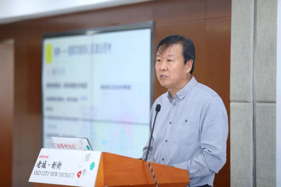 暖城行动2020 | “白塔寺论谈”2020主题活动之“老城·新街” | 论谈主场 | 展望2035·共话美好未来