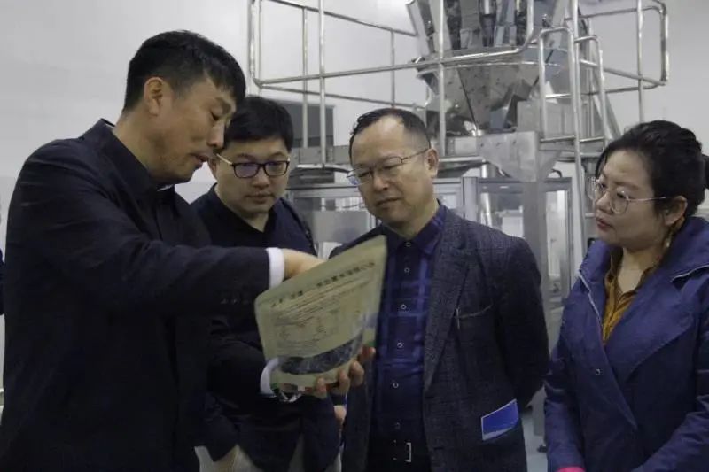 国家扶贫日 | 凝聚规划智慧,助力精准扶贫 国家扶贫日 | 凝聚规划智慧,助力精准扶贫